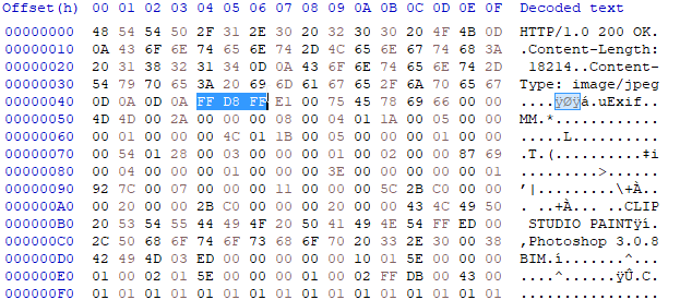 WaniCTF 2023 | Writeup for Forensics Challenges